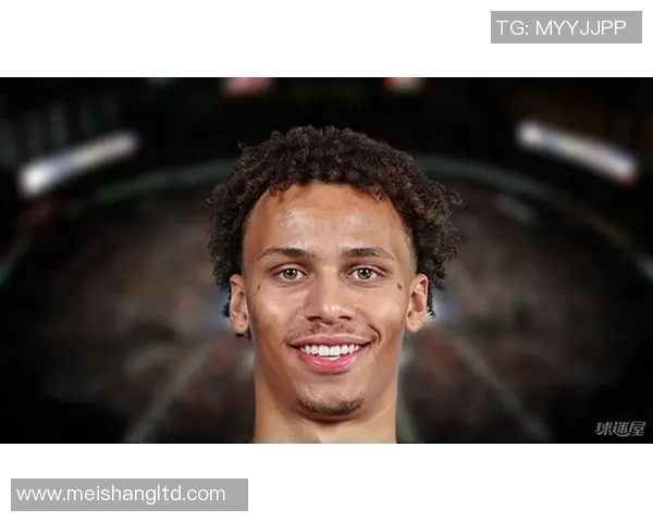 戴森丹尼尔斯的篮球之路与未来发展潜力分析