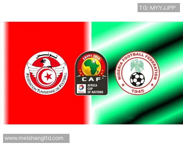 突尼斯与英格兰亚赔分析及比赛前瞻预测