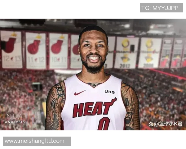 利拉德加盟热火交易正式完成三首轮选秀权与希罗成交易核心