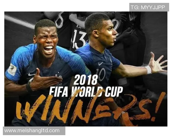 姆巴佩领衔法国队奋战世界杯展现超凡实力与团队精神