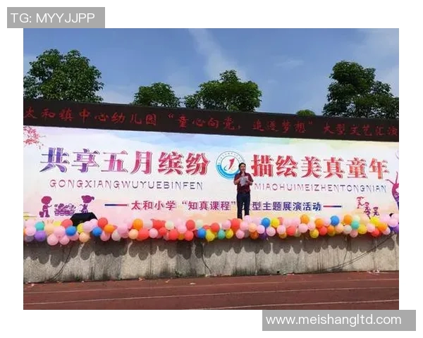 特奥精神绽放光芒让每一个孩子都能追逐梦想与希望