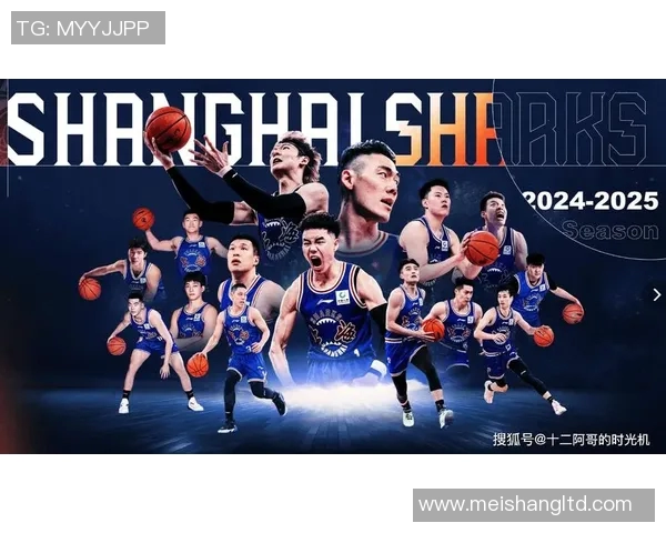 CBA精彩对决广东队与上海队全场比赛视频回顾与精彩瞬间分析 CBA精彩对决广东队与上海队全场比赛视频回顾与精彩瞬间分析