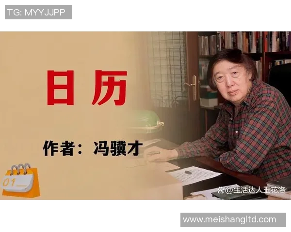 解放者与腐化之间的斗争探讨与思考之旅