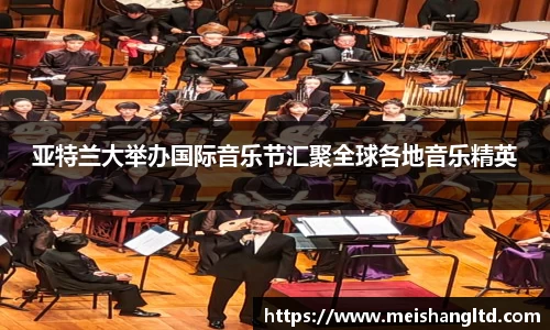 熊猫体育官方网站