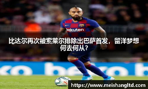 熊猫体育手机下载