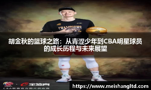 熊猫体育官方网站