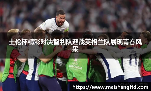 熊猫体育手机下载