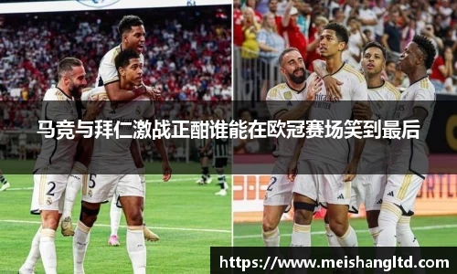 熊猫体育官方网站