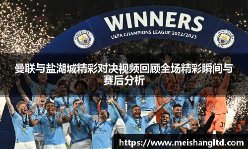 熊猫体育新版本