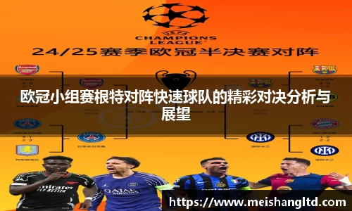 熊猫体育官方网站