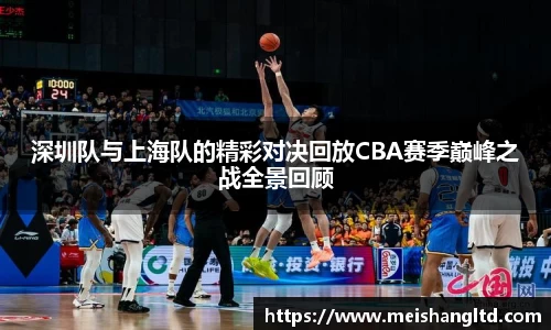 熊猫体育官方网站