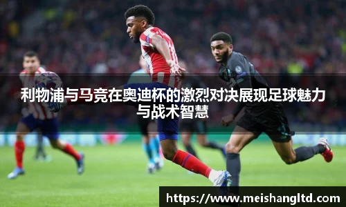 熊猫体育新版本