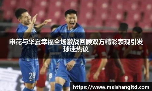 熊猫体育手机下载