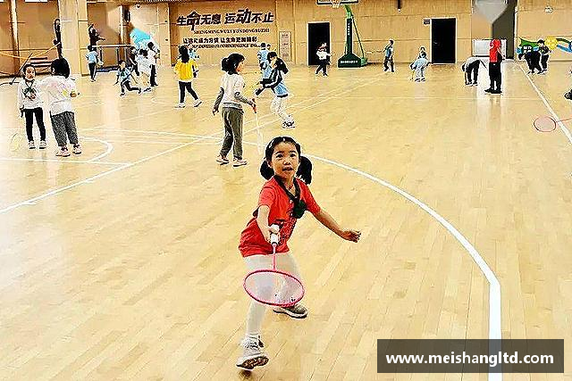 发现熊猫体育网址